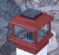 Aurora Polaris Solar Deck Post Light 